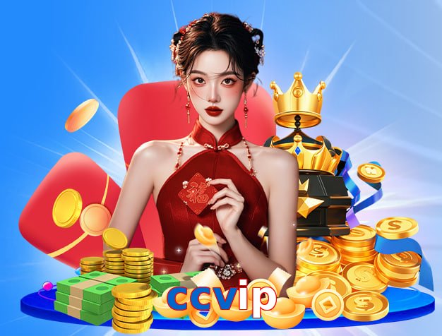 ccvip